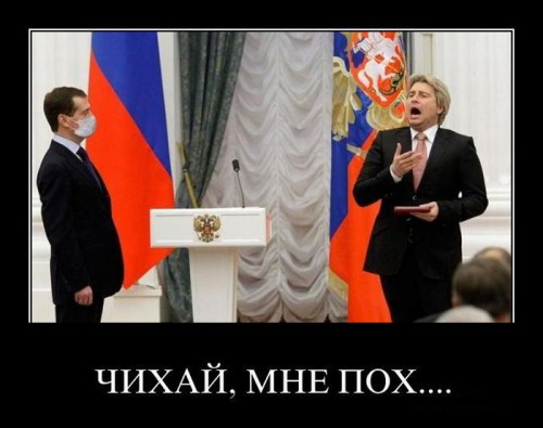 Русские фильмы вов смотреть